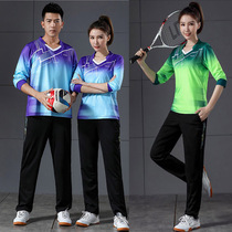 Long-sleeved volleyball uniforms for men and women badminton uniforms Long-sleeved air volleyball uniforms tug-of-war training team uniforms