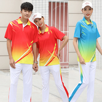 Summer quick-drying volleyball suit Mens and womens shuttlecock ball tug-of-war broadcast gymnastics sportswear gas volleyball game training uniform