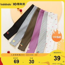 Balacabara childrens clothing girls bottom pants children 90% pants for summer clothing and baby pants outside wearing foreign air trendy