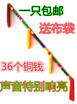 The square dance lotus ring the money pole Even the sound of the flower sticks Lin Xiangxang Whip Money Rod bronze Money Rod Lotus box Sport