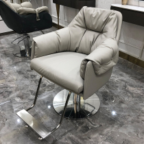 Net Red Hairdrescher Chair Can Put Down Hair Salon Special Upscale Beauty Hair Shop Cut Hair Furniture Hot Dye Shave Stool