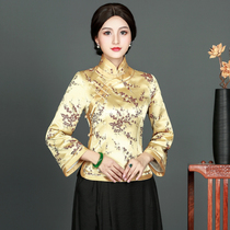 Chinese classic cheongsam jacket autumn and winter literary Chinese style retro buckle open Brocade Brocade Tang dress Chinese clothes coat women