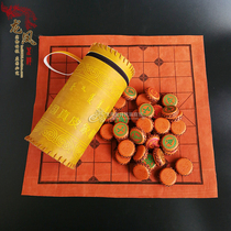 Chinese Chess Leather Barrel Chess Portable Mongolian Featured Handicrafts Gift Tourist Souvenirs