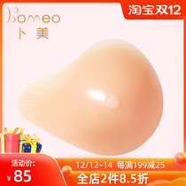 Bu Mei silicone breast fake breast breast postoperative fake breast MC