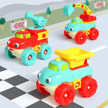 Baby 3 years old 2 removable disassembly engineering car children screw and assemble hands-on brain puzzle power boy toy