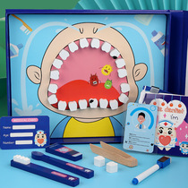 Childrens house small dentist toy set simulation tooth extraction and replacement baby brushing teeth wooden early education toy