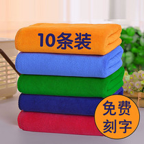 Towels for beauty salons hair salons special Baotou barbershops printed advertising embroidered words custom-made custom logos