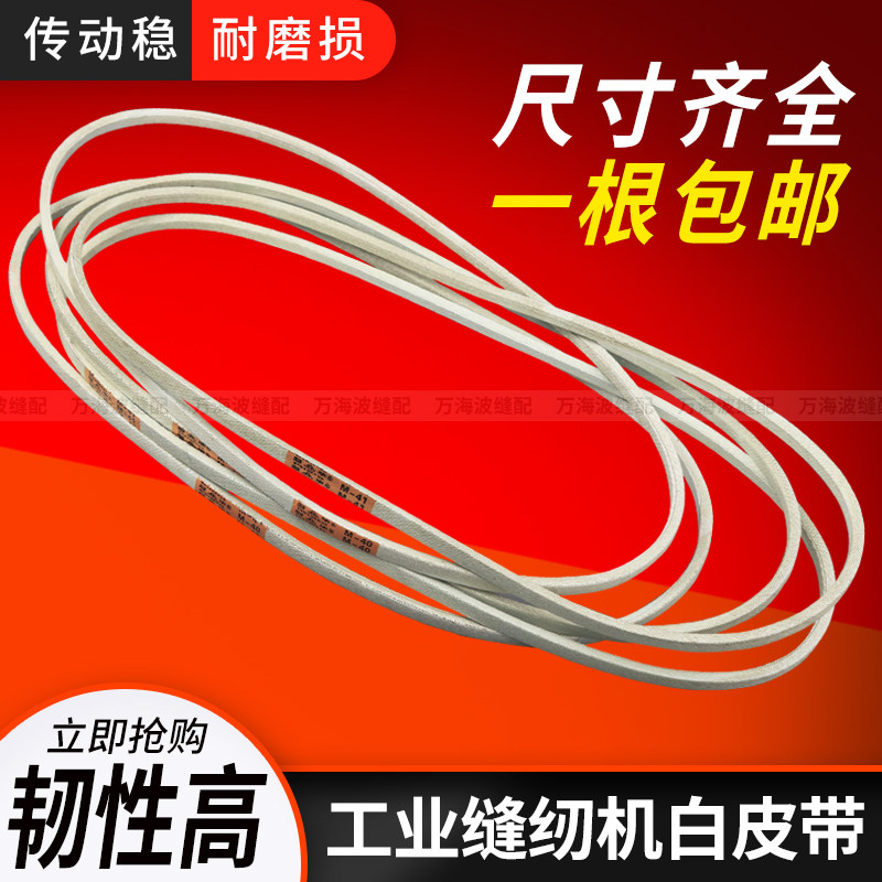 白海波-白海波促销价格、白海波品牌- 淘宝