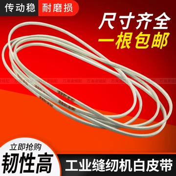 白海波-白海波促销价格、白海波品牌- 淘宝