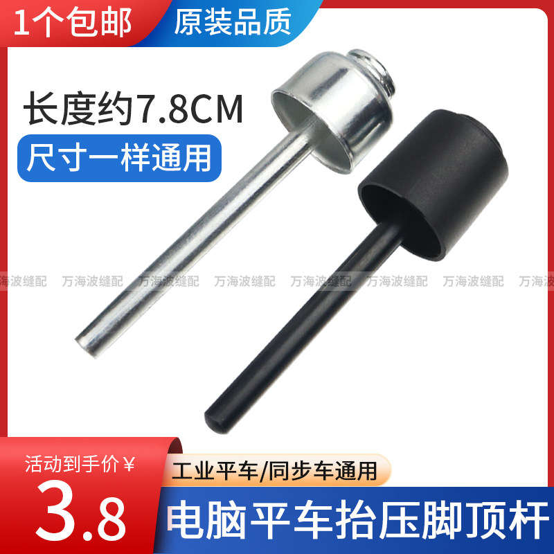 白海波-白海波促销价格、白海波品牌- 淘宝