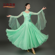 New modern dance diamond-studded dress Costume National Standard dance competition dress Waltz ballroom dance dress 082