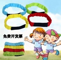 Duo duo 3 foot tied leg with foot magic stick with leg rope team sports game bundling foot strap