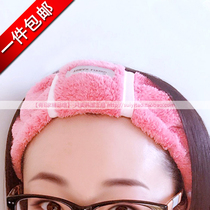 South Korea imported face washing hair band width edge ultra-fine bamboo fiber beauty makeup hair band sports headband Yoga hair band