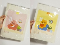 (Excellent foreign Korea purchase) spot KAKAO FRIENDS cartoon calendar 2022 calendar A4 calendar