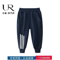 (30% discount area)条搻搵搵搵搵搵搵搵搻搵抱抱抱抱抱抱报2526