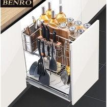 Seasoning 304 kitchen drawer type 250 cabinet ultra-narrow stainless steel double buffer damping stove seasoning basket