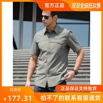 Eagle claw action tactical shirt mens short sleeve summer stretch thin breathable quick-drying outdoor quick-drying shirt wear-resistant