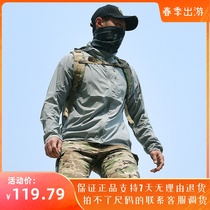 Outdoor Tactical Skin Clothing Mens Summer Anti-Straight Sun Clothes Breathable Waterproof Ultra Slim Speed Dry Wind Coat Mountaineering Suit