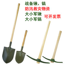 Allotment equipment Outdoor small shovel Army shovel Large shovel Military shovel Sharp shovel Sapper shovel Combat readiness Army pickaxe Wooden handle pickaxe