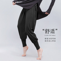 Summer modern dance practice pants mens and womens loose toe leggings yoga modal training radish trousers
