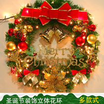 Christmas decorations wreath 40cm50cm door hanging encrypted rattan Christmas window decoration pine cone wreath
