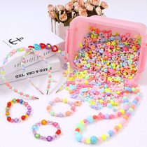 Children Strings Beads Toy Puzzle Diy Handmade Material Bag Girl Wearing Beads Girl Bracelet Necklace Princess Necklace