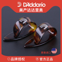 American Dadario guitar finger set paddles thumb index finger ballad finger Pat right hand celluloid nail set