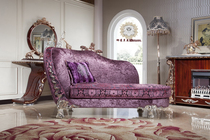  Shiluo Huangting luxury European chaise longue Imported fabric Rose gold accessories Sofa chair Bedroom chaise longue