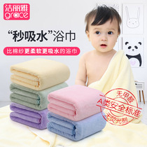 Jielia baby bath towel newborn baby super soft absorbent non cotton summer bath big towel cover blanket