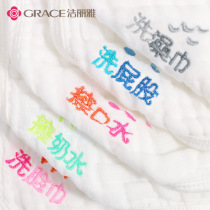 Jie Liya baby face towel saliva towel Newborn children baby supplies small square towel Pure cotton super soft gauze towel