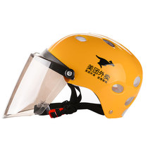 New US group take-out summer helmet take-out staff summer helmet large safety hat electric car men and women US group