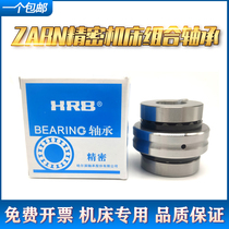 CNC machine tool combination thrust needle roller bearing ZARN 2052 1545 1747 2557 3570 TN P4
