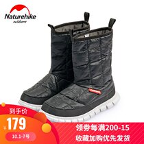 NH Duoker outdoor high-end down shoes camp shoes windproof waterproof and warm non-slip mid-tube boots snow boots
