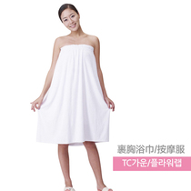 Beauty salon special bath towel adult soft absorbent Korean bandeau bath skirt non-cotton can be worn chest-wrapped bathrobe female