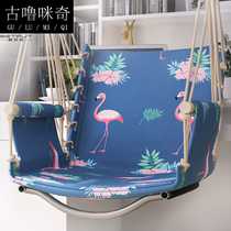 Thickened hanging chair dormitory dormitory college students hammock indoor hanging basket lazy rocking chair single literary swing children