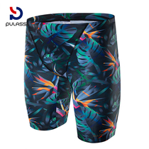 Prasch swimming trunks mens five-point long loose tight-fitting quick-drying hot spring mens swimming trunks flat corner seaside vacation