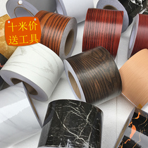 20cm cm skirting line floor wall sticker self-adhesive PVC waterproof corner ground patch line waistline line corner sticker