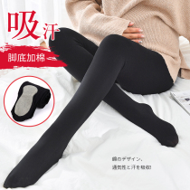 Pregnant women stockings thin section spring and autumn pregnancy leggings pantyhose autumn and winter adjustable light leg artifact thickening belly socks