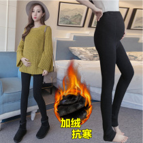 Pregnant women leggings Autumn 2018 New Tide mother winter plus velvet thickened warm wear pants spring and autumn pregnant womens pants