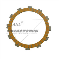 AHL adapted Kawasaki ZR1000 ZX-10R Z1000 ZX-9R KLZ1000 clutch plate clutch