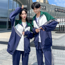 Junior high school class clothes autumn suit students college style coat primary school sports school uniform three-piece group purchase customization