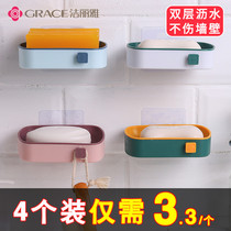 Jie Liya soap box suction cup wall-mounted bathroom creative punch-free soap box shelf double-layer drain