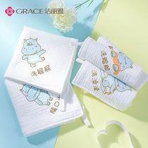  Jie Liya baby saliva towel Newborn baby supplies Childrens baby face washing small square towel Cotton gauze towel