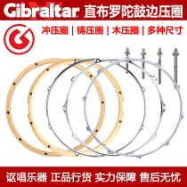 Gibraltar Gibraltar Hardware Shelf Sub-Drum Accessories Through Drum Force Drum Leather Press Circle Punch Casting Press Circle Screws