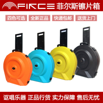 Firce Fils bangs trolley case Cuns air consignment air box protection anti-collision storage box with wheels