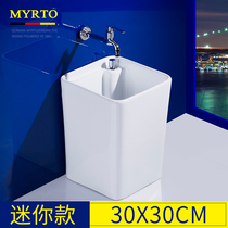 Mengyue balcony Mini small wash mop pool toilet ceramic mop pool mop pool width 30cm Square