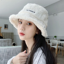 Hong Kong autumn and winter solid color basin hats children Lamb hair letter embroidery warm fishermans hat ins plush basin hat tide