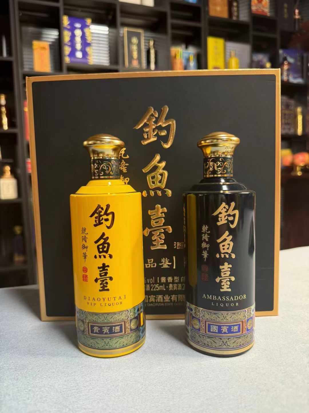 钓鱼台国宾酒53度-钓鱼台国宾酒53度促销价格、钓鱼台国宾酒53度品牌- 淘宝