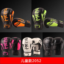 Boxing gloves adult boxing gloves children Sanda sandbag boy fighting training juvenile professional fighting ladies Muay Thai
