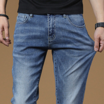 Stretch 2021 autumn and winter New long pants jeans men plus velvet thick slim Korean light blue casual versatile